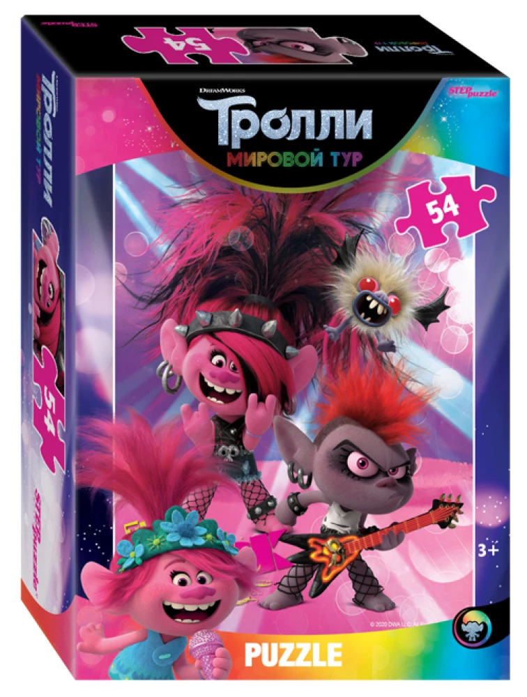 Пазл "Trolls - 2"