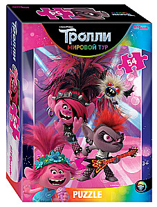 Пазл "Trolls - 2"