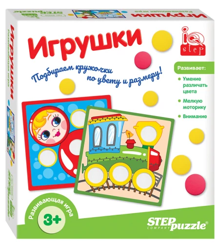 Развивающая игра "Игрушки" (IQ step)