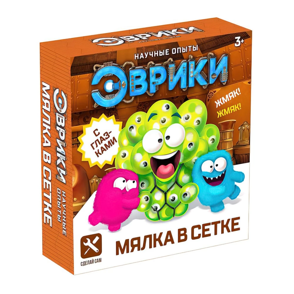 Набор для опытов "Мялка в сетке"