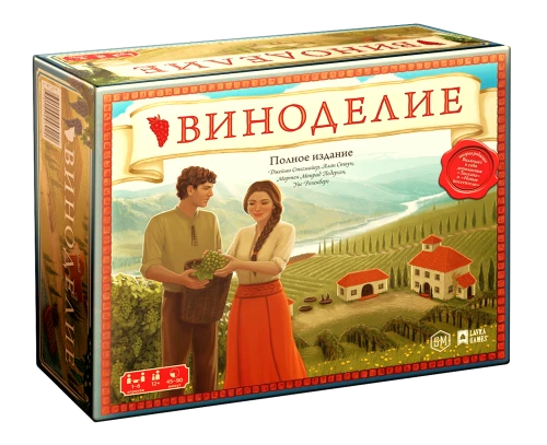 Настольная игра - Виноделие