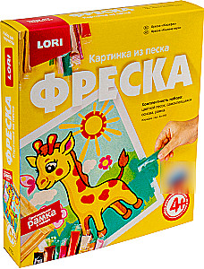 Фреска. Картина из песка "Жирафик"