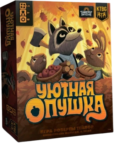 Настольная игра "Уютная опушка"