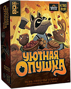 Настольная игра "Уютная опушка"