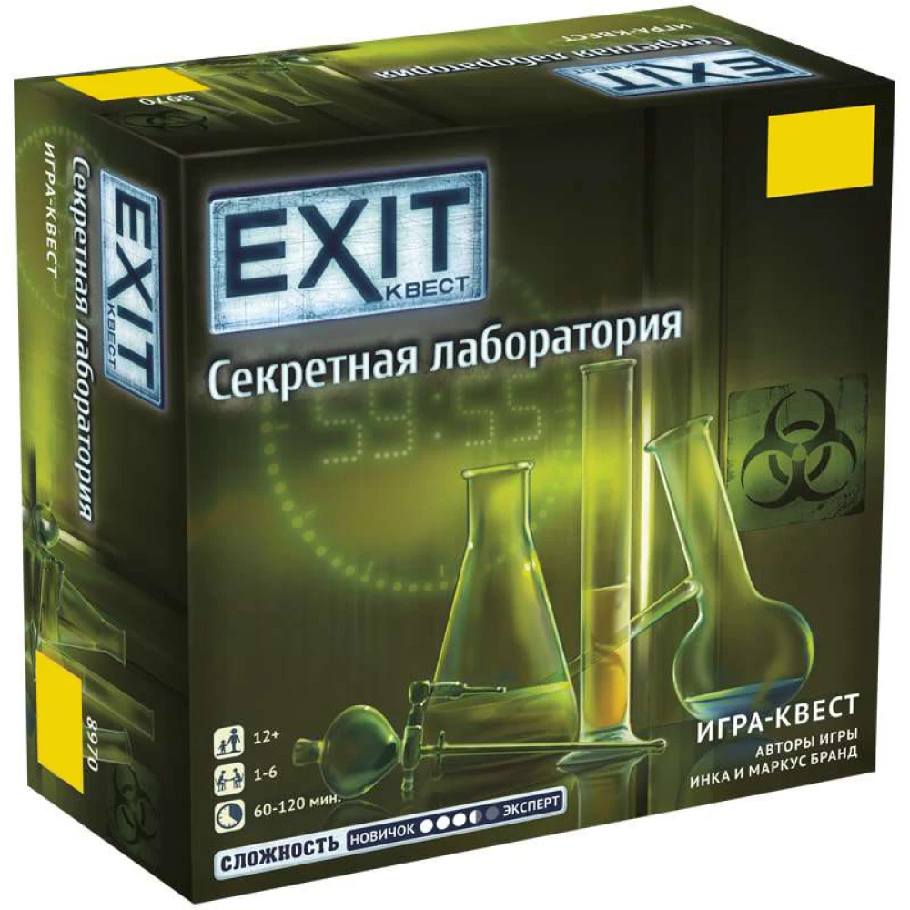 Настольная игра Exit.Секретная лаборатория