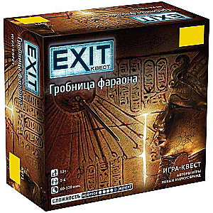 Настольная игра - Exit. Гробница фараона