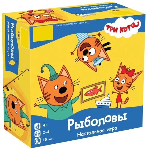 Настольная игра "Три кота. Рыболовы"