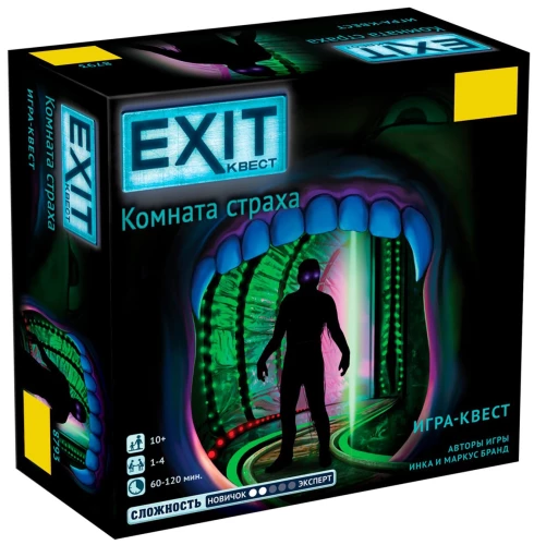 Настольная игра - Exit Квест. Комната страха