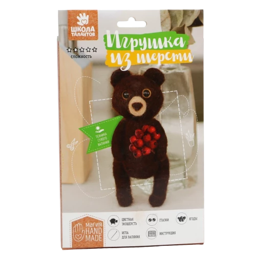 Игрушка из шерсти Медвежонок с ягодами