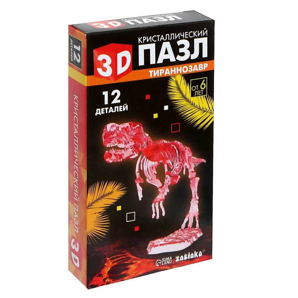 3D пазл кристалический Тиранзавр