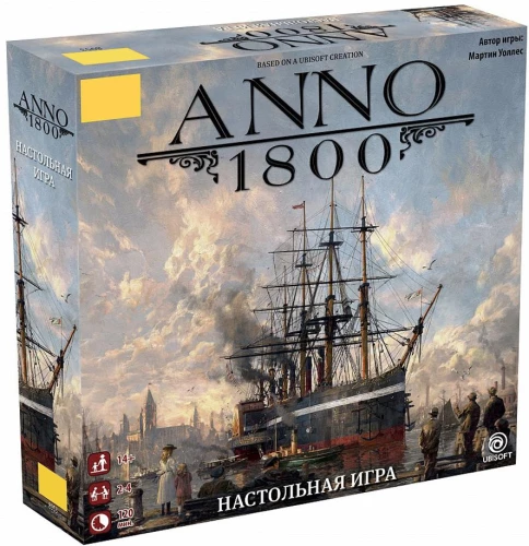 Настольная игра "Anno 1800"