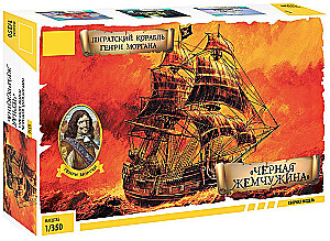 Zusammenbaumodell Black Pearl“ Piratenschiff von Henry Morgan