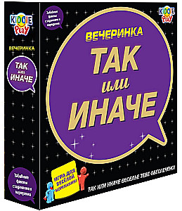 Настольная игра - Вечеринка: ТАК или ИНАЧЕ