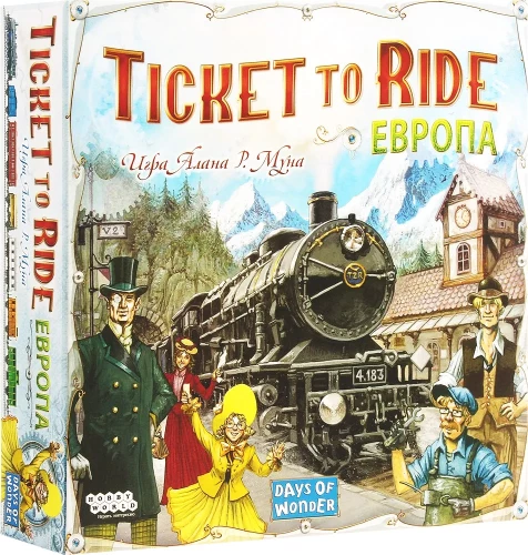 Настольная игра - Ticket to Ride. Европа