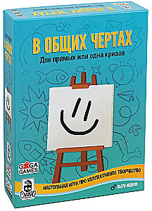 Настольная игра - В общих чертах