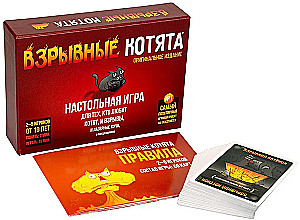 Настольная игра - Взрывные котята