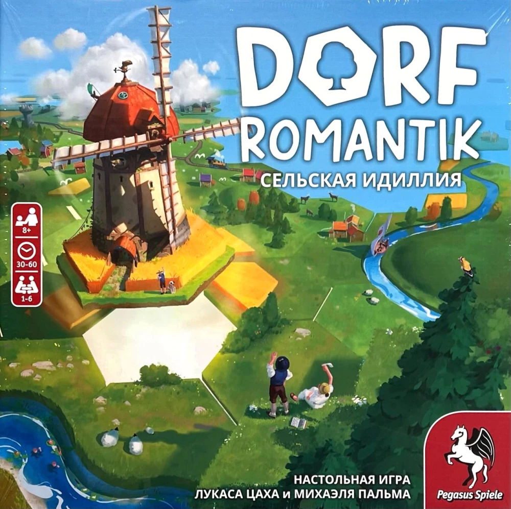 Настольная игра - Dorfromantik: Сельская Идиллия