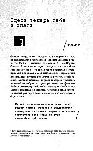 Это точно не подделка? Откровенный рассказ самого известного арт-мошенника