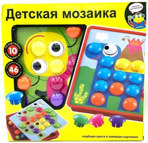 Настольная игра -Детская мозаика, 46 элементов