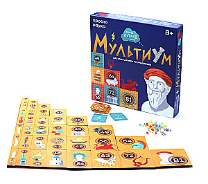 Настольная игра - Мультиум