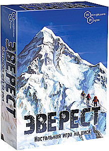 Brettspiel - Everest