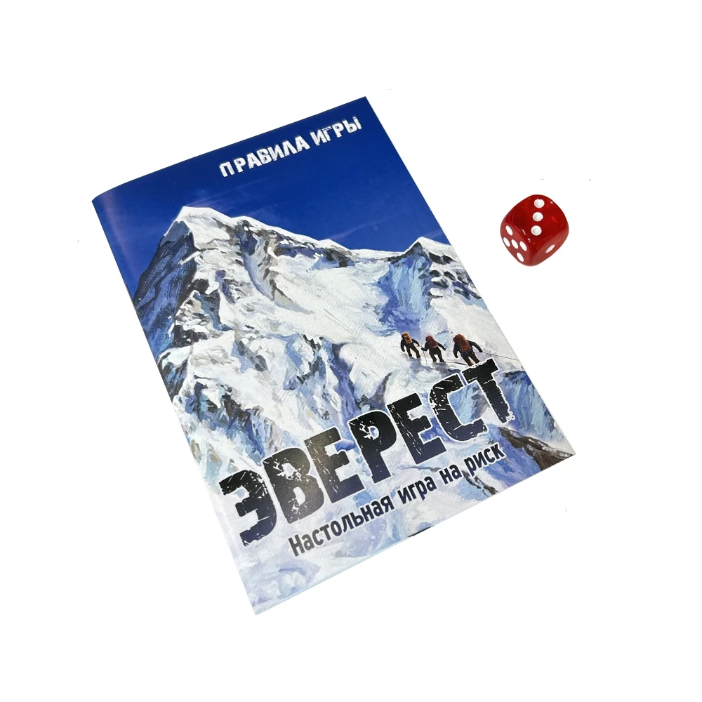 Brettspiel - Everest