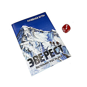 Brettspiel - Everest