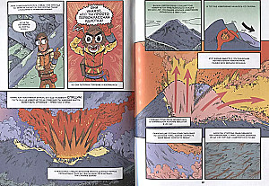 Vulkane. Wissenschaftlicher Comic