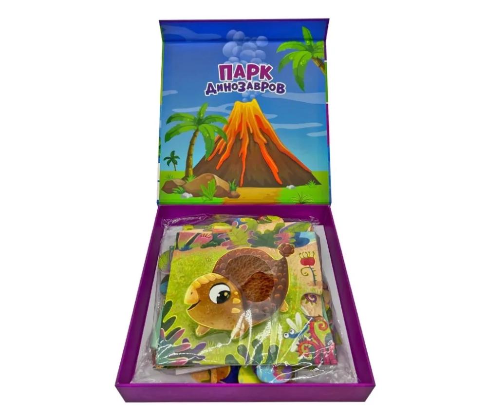 Taktile Puzzles - Dinosaurierpark