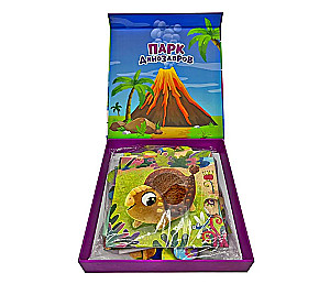 Taktile Puzzles - Dinosaurierpark