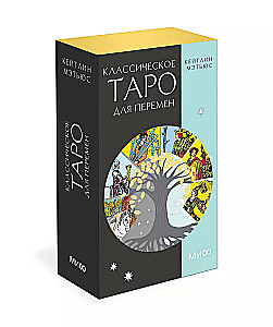 Klassische Tarot für Veränderungen. 78 Karten