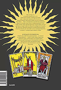 Klassisches Tarot für Veränderungen. Buch zur Kartenlesung