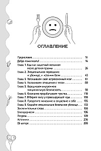 Heilung von emotionalem Überessen für traumatisierte Menschen. Praktiken