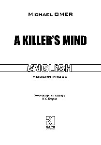 A Killer's Mind