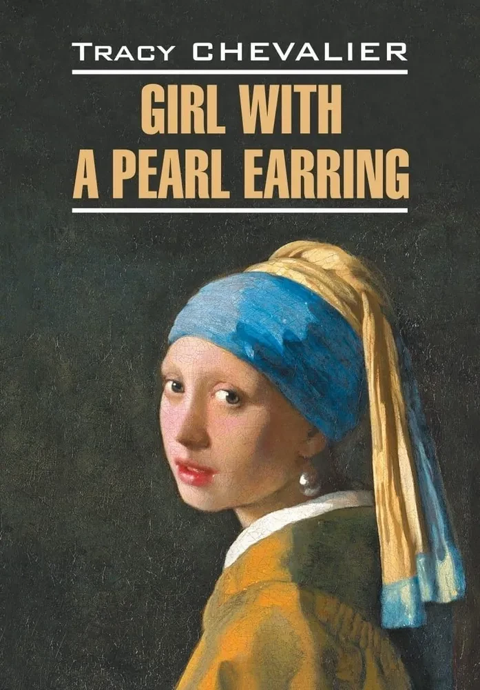 Das Mädchen mit dem Perlenohrring / Girl With a Pearl Earring