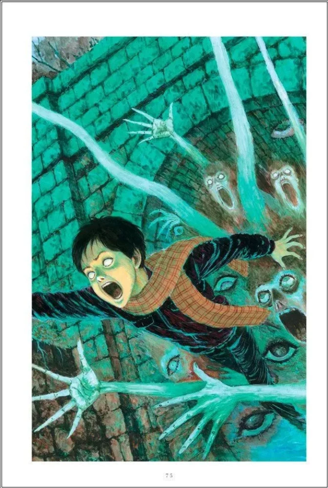 Junji Ito. Eine andere Welt