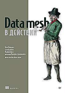 Data Mesh in Aktion