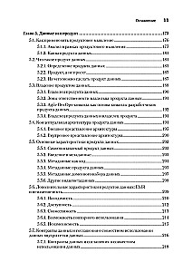 Data Mesh in Aktion