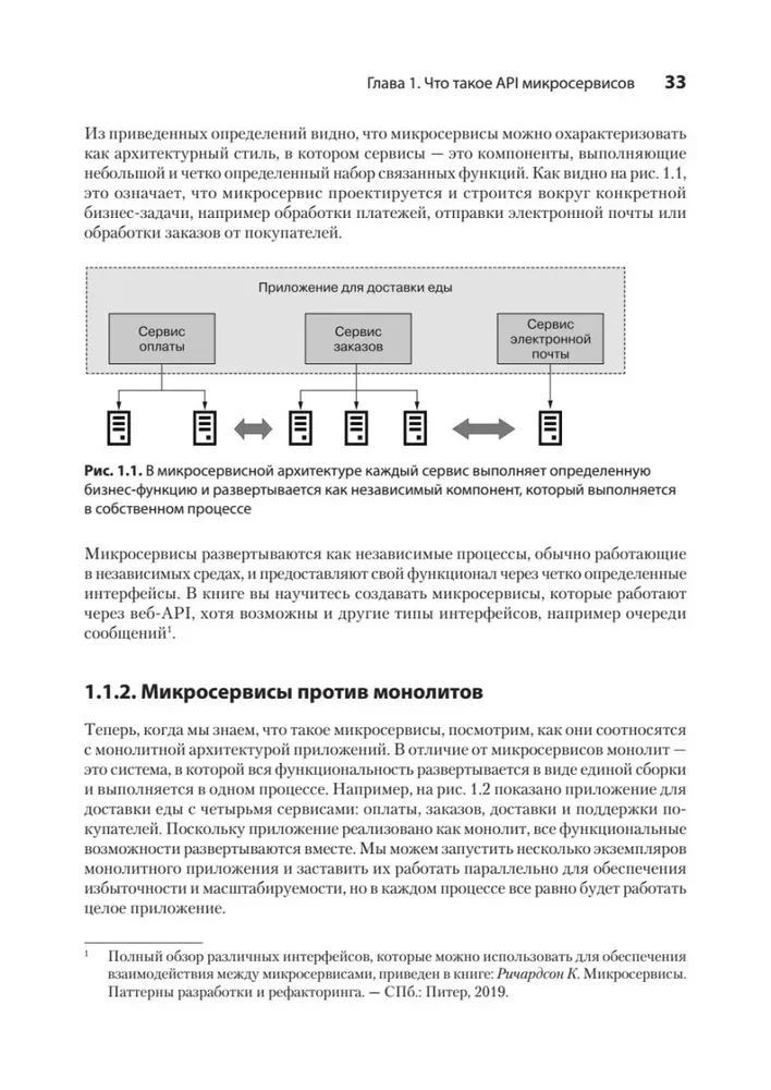 Mikroservices und APIs