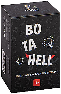 Gesellschaftsspiel - Bo ta hell