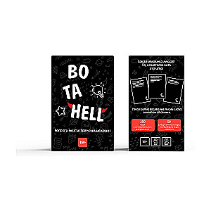 Gesellschaftsspiel - Bo ta hell