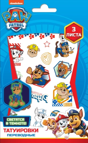 Aufkleber - Leuchtende Tattoos Paw Patrol