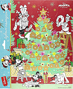 Adventskalender, Malbuch Mickey und Freunde mit Disney-Kennzeichnung (Design 2)