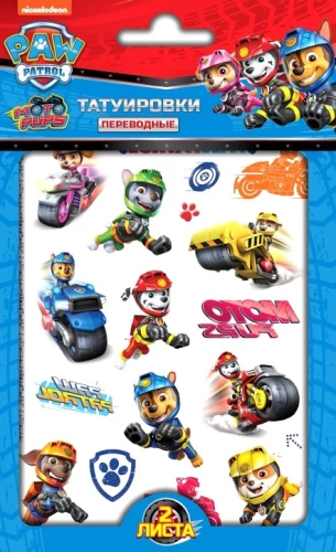 Übersetzbare Tattoos - Paw Patrol. Motohundchen