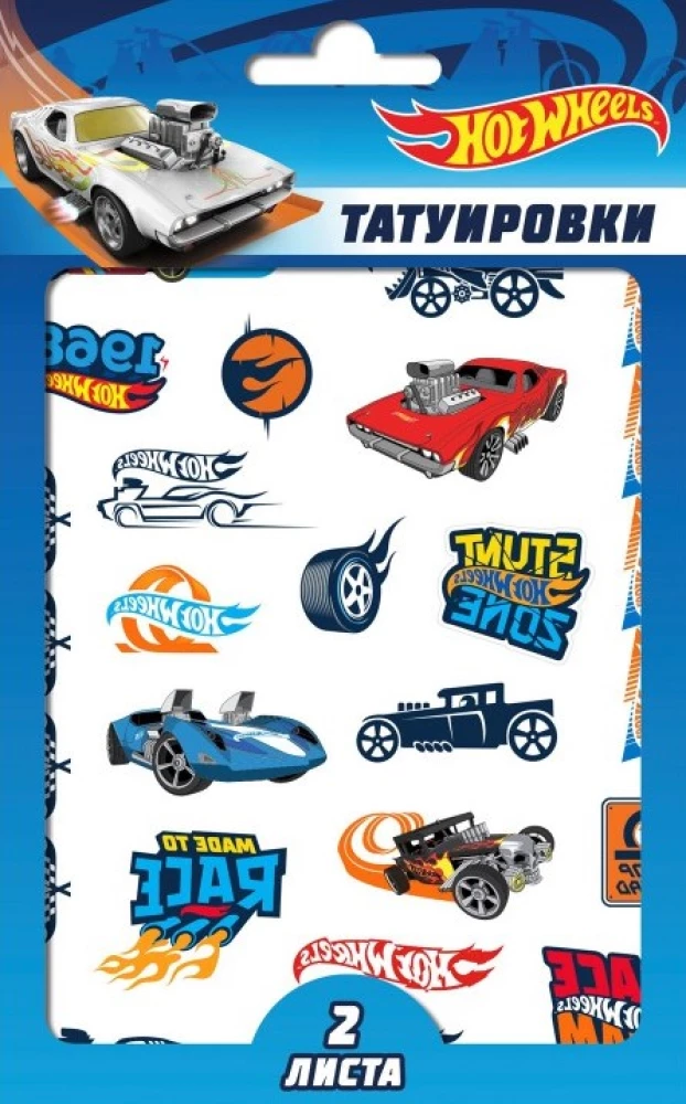 Aufkleber - Tattoos Hot Wheels (Hot Wheels)