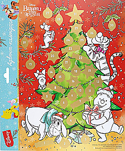 Adventskalender, Ausmalbuch mit Disney-Labels - Winnie Puh und seine Freunde