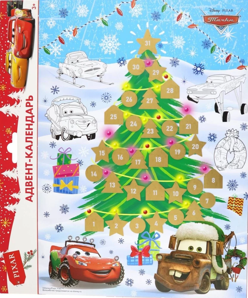 Adventskalender, Ausmalbuch mit Disney/Pixar - Cars