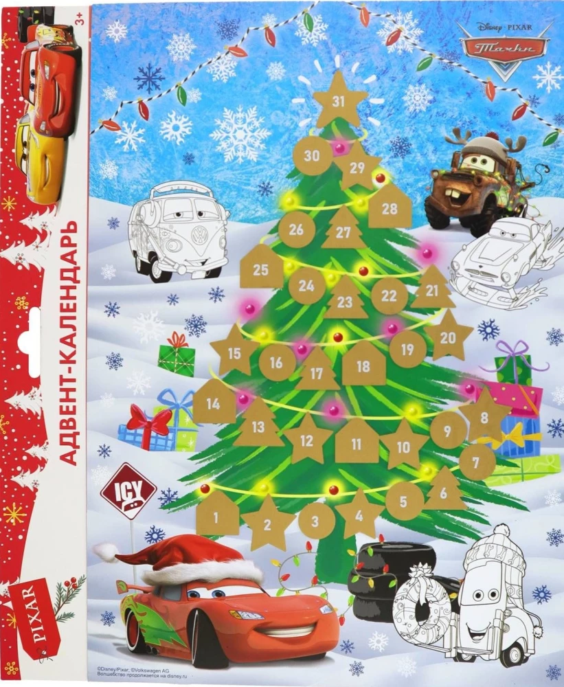 Adventskalender, Ausmalbuch mit Disney/Pixar Markierung - Cars (Design 1)