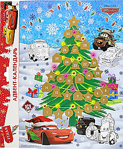 Adventskalender, Ausmalbuch mit Disney/Pixar Markierung - Cars (Design 1)