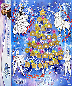 Adventskalender, Malbuch mit Disney-Markierung - Die Eiskönigin (Design 1)